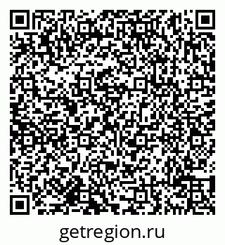 79638111954