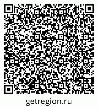 79638111956