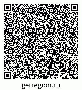 79638111971