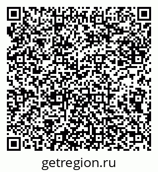 79638111986