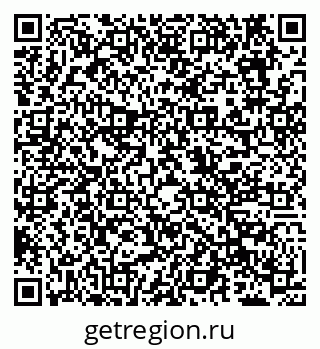 79638111988