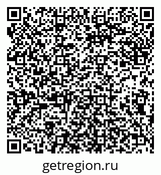 79638111994