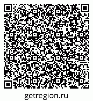 79638112001