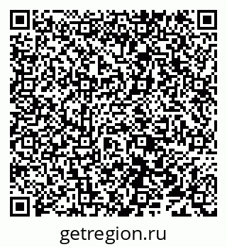 79638112010