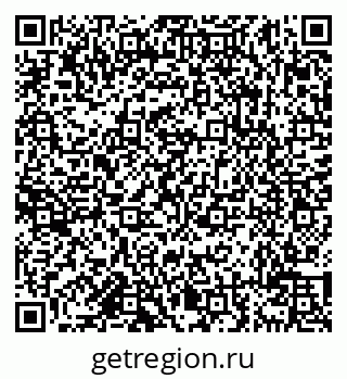 79638112054