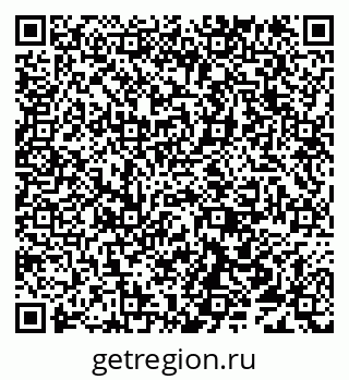 79638112110