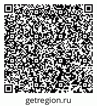79638112114