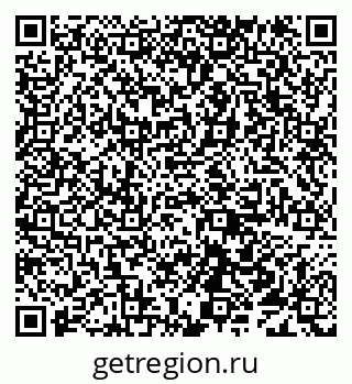 79638112270