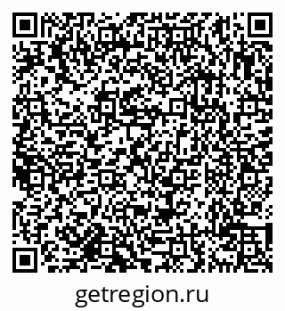 79638112372