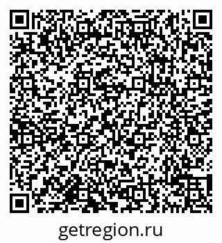 79638112410