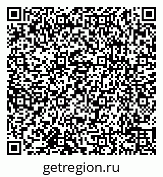 79638112411