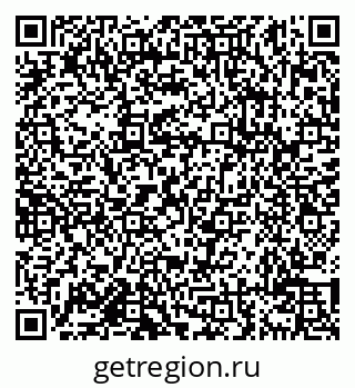 79638112419