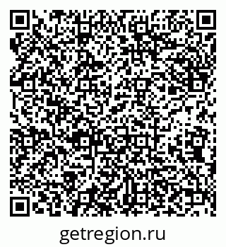79638112433