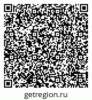 79638112437