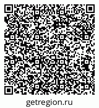 79638112450