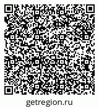 79638112490