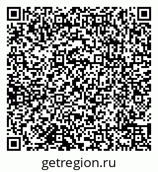 79638112510