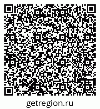 79638112524