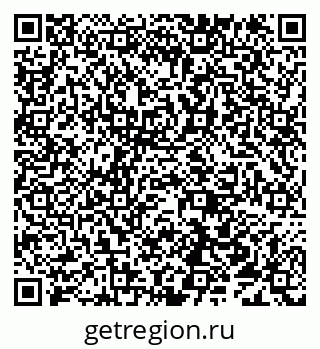 79638112533