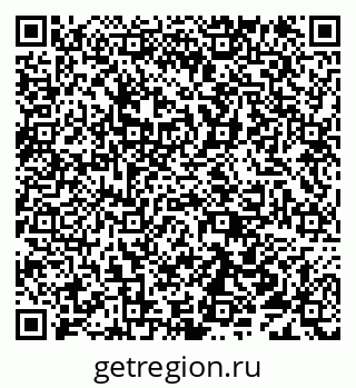 79638112534