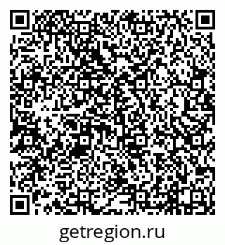 79638112543