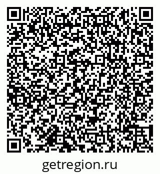 79638112564