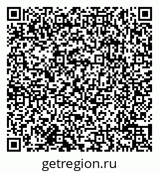 79638112574