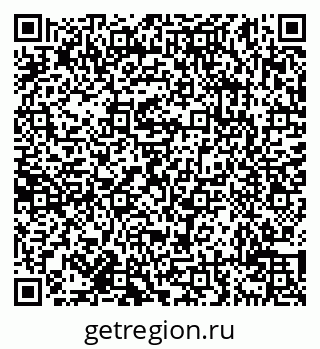 79638112587