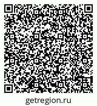 79638112592