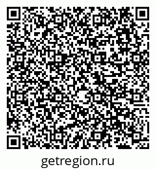 79638112654