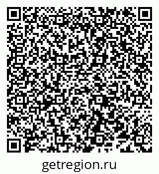 79638112657
