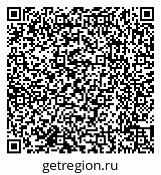 79638112666