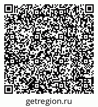 79638112684