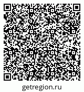 79638112688