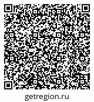 79638112690