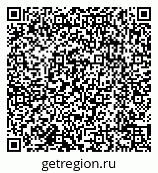 79638112694