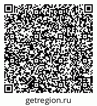79638112697