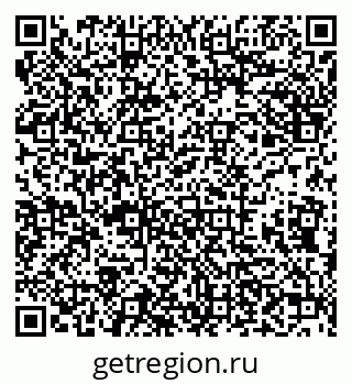 79638112713