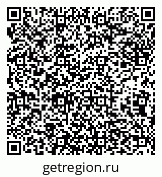 79638112725