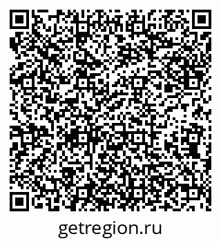 79638112733