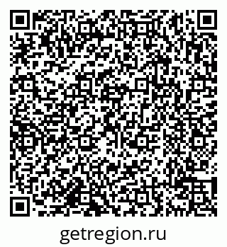 79638112743