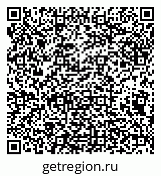 79638112745