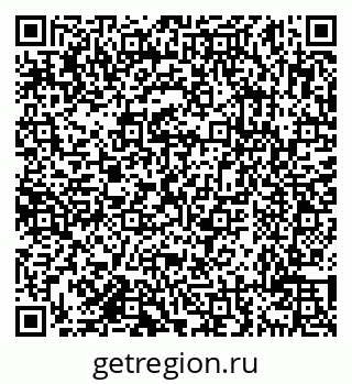 79638112761