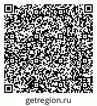 79638112767