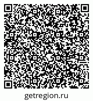 79638112790
