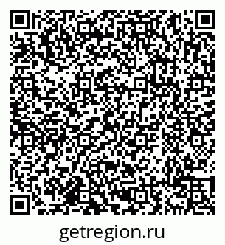 79638112797