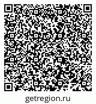 79638112800