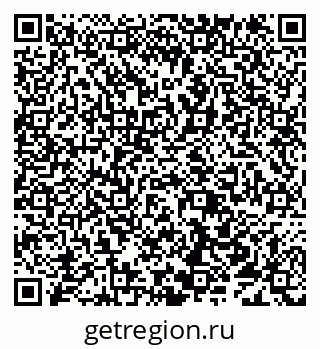 79638112810