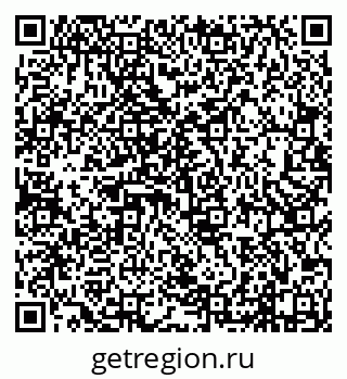 79638112869