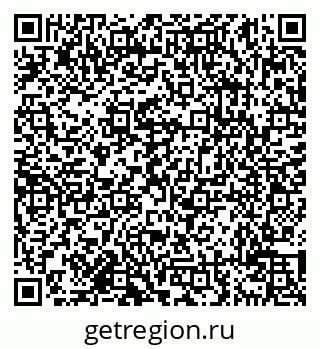 79638112871